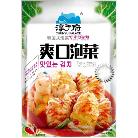 Chunyu Fu Mild Spicy Kimchi 100g
