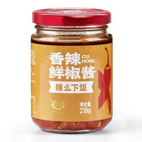 CUIHONG Sauce piquante au poivre - 218 g