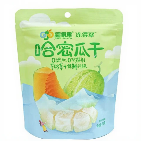 Melon d'Hami séché 20g