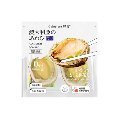 Celeplate Australian Sashimi Abalone 140g
