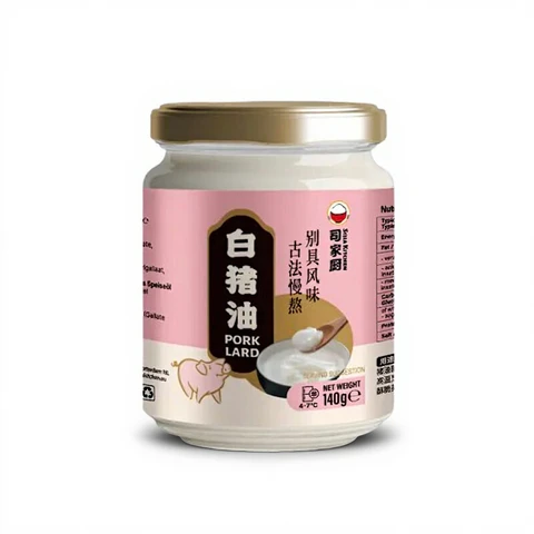 Sijia Kitchen Pure Lard, 140g