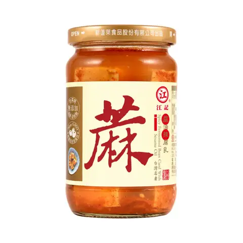 KongkiSpicy Fermented Bean Curd with Sesame Oil 320g