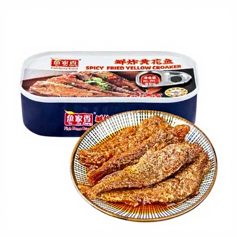 Yu Jia Xiang Spicy Fried Yellow Croaker 80g