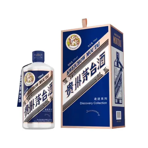 53% Acl./Vol KWEICHOW MOUTAI CHIEW（SNAKE YEAR） 500ML x 6 BOTTLES