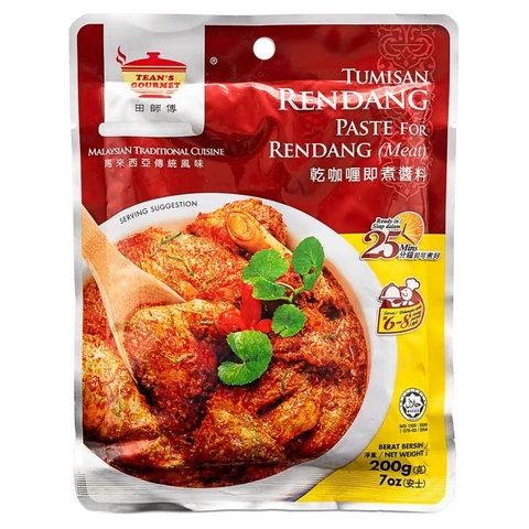 TG Dry Curry Paste for Meat (Rendang) 田師傅乾咖哩即煮醬料200g