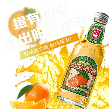 Asia Orangensaft-Limonade, 335 ml