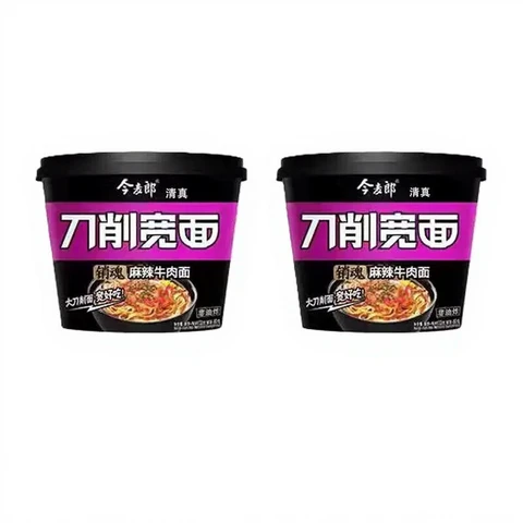 Jinmailang JML Nouilles au couteau au goût de bœuf épicé 133g