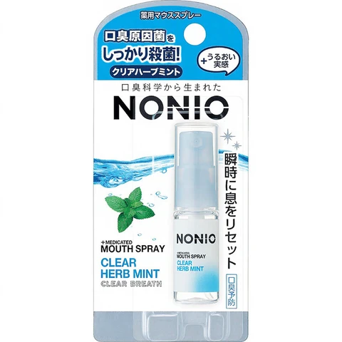 Lion NONIO Mondverfrissende Spray 5 ml (Kruidenmunt) (Blauw)