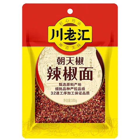 Chuan Lao Hui Chilipulver 100 g
