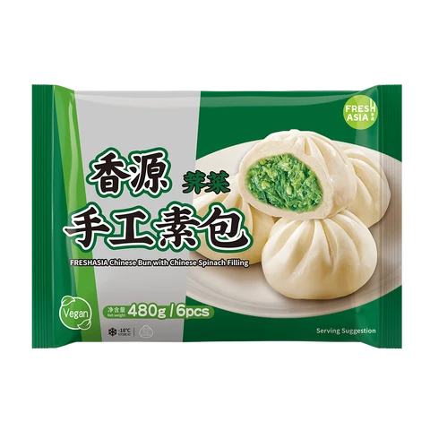FRESHASIA Chinese Bun with Chinese Spinach Filling 480g