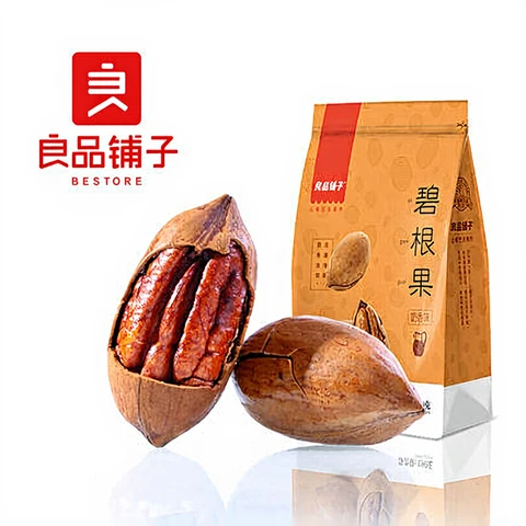 Liangpinpuzi - Noix de pécan facile à écaler (saveur crémeuse) 120g