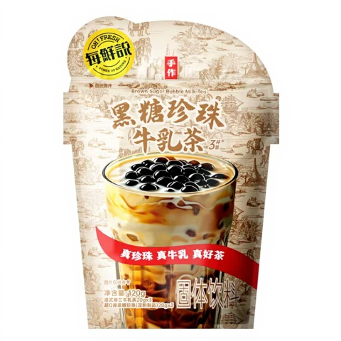 Meixianshuo Brauner Zuckerperlenmilchtee - 3 Tassen 120 g