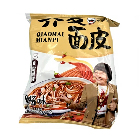 Nouilles de sarrasin en sachet (saveur sésame) 118g