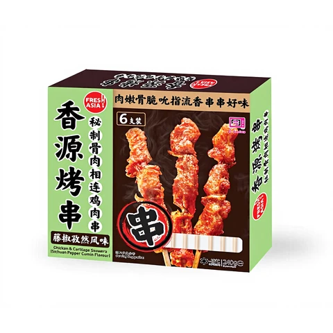 Freshasia geheim recept kip saté met bot en vlees, Sichuan peper en komijn smaak, 240g