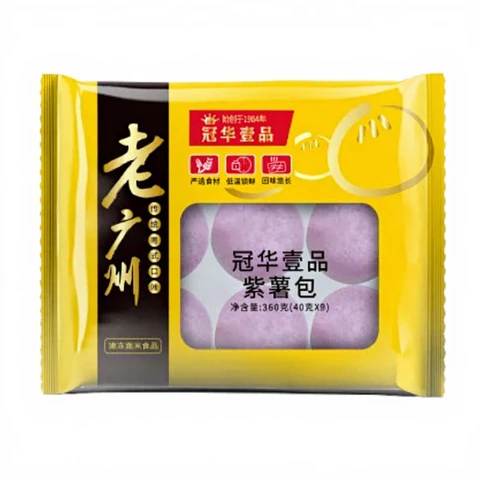 Guanhua yipin Pain de patate douce violette 360g