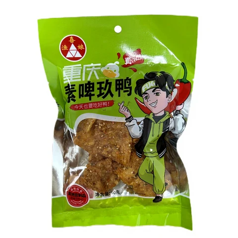 Yuxi Niang - Canard au riz 80g