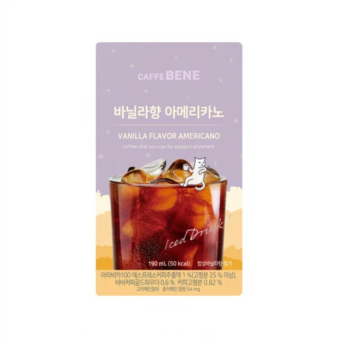 CAFFE BENE Americano mit Vanillegeschmack 190ml (Beutel)
