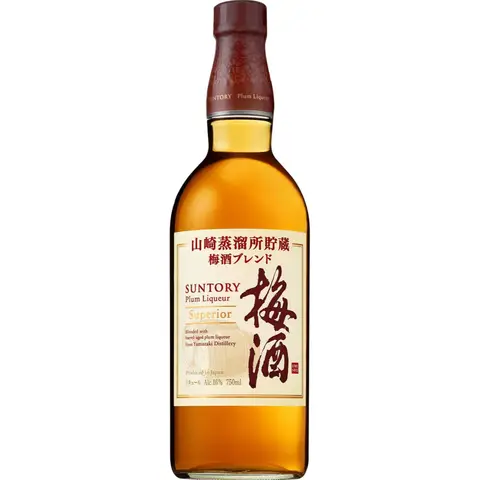 Suntory Plum Wine Yamazaki Distillery 750ml