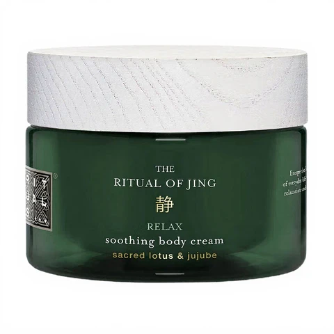 Rituals Ritual of Jing Crème pour le corps - 220 ml