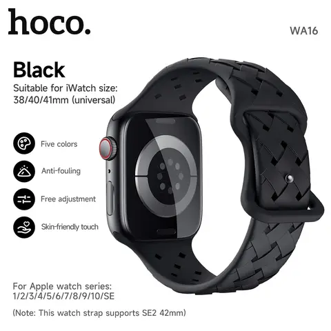 HOCO iWatch Band WA16 Flexible Series - Bamboo Pattern - Black