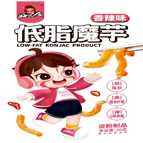 Hao Ba Shi laagvetgehalte peulmaïs (pittig) 50g