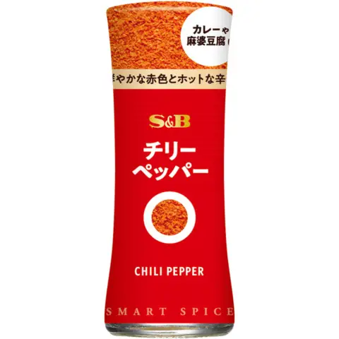 S&B Chili Pepper 8.5g