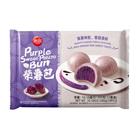 Synear Purple Sweet Potato Bun 300g