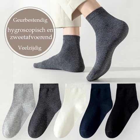 Heren 5-Pair Effen Kleur Comfortabele Katoenen Sokken