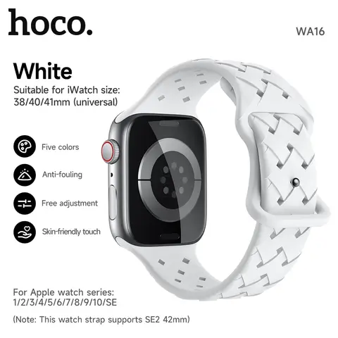 HOCO iWatch Band WA16 Flexible Series - Bamboo Pattern - White