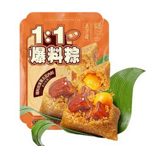 2 x 140 g vacuümverpakte rijstknoedel met vijf-vleesvulling en dubbele eidooier