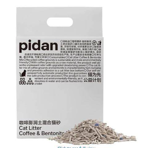 pidan tofu cat itter with coffee grind 4*2.4kg
