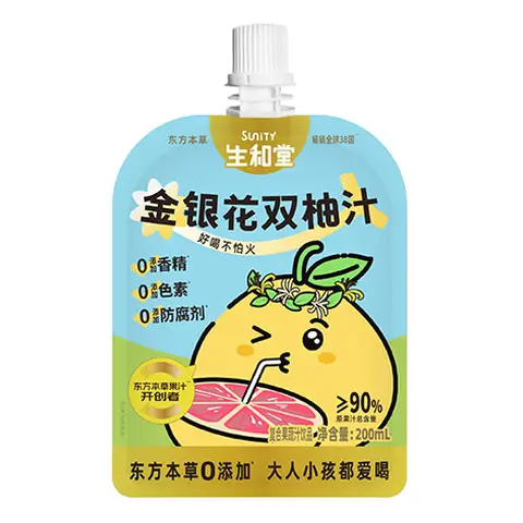Sunity Honeysuckle & Grapefruit Juice 200ml