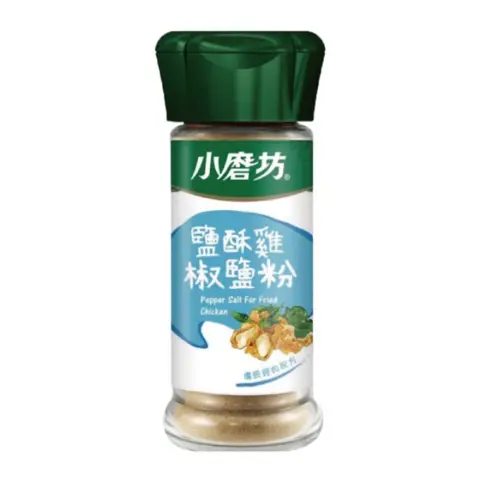 Tomax Pepper Salt for Fried Chicken