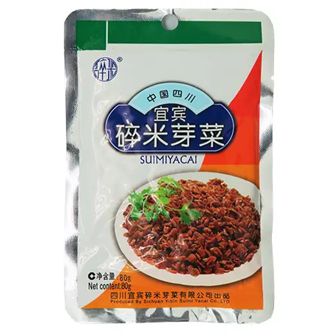 Yibin Preserved Mustard 80g