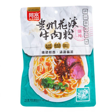 A'Kuan Huaxi Rice Noodle Beef Flavour 260g
