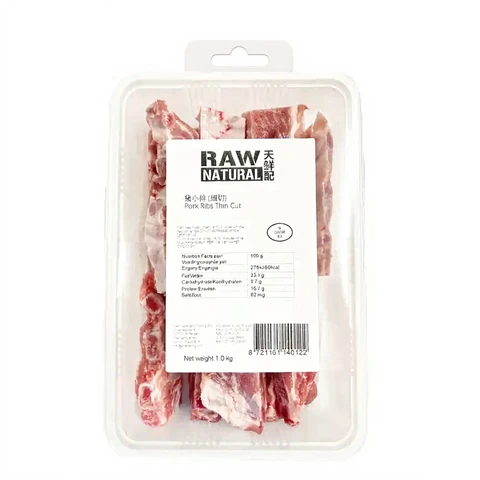 RAW NATURAL Schweinerippchen Feinschnitt 1kg