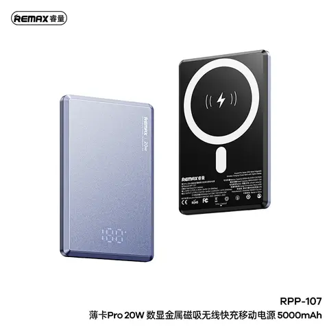 REMAX Vocard Pro Series 5000mAh Magnetic Wireless Power Bank - Blue