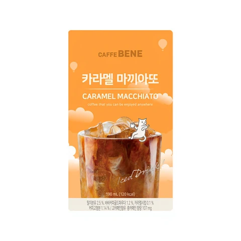 Caffe Bene Caramel macchiato - 190 ml