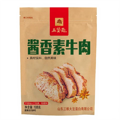 Boeuf végétarien Wuxianzhai à la sauce soja 108g Saveur sauce 108 g