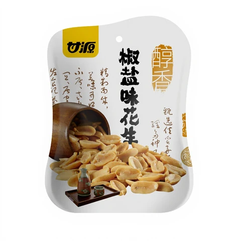 Amandes au sel et poivre Ganyuan 75g