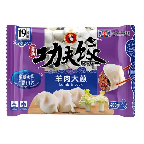 KUNG FU FOOD Kungfu Dumplings mit Lamm und Frühlingszwiebel 400 g