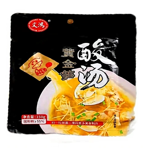 Wenhong Goldene Bambussprossen in saurer Suppe 150G
