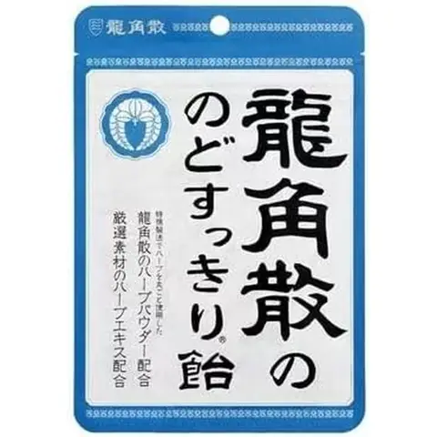 RYUKAKUSAN Herbal Throat Candy 88g/pack