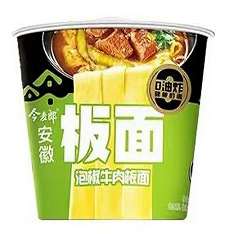 Jin Mai Lang Nouilles instantanées saveur bœuf mariné - 137 g