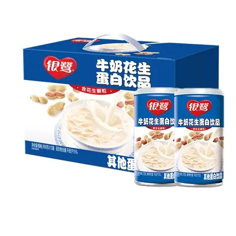 Yinlu Peanut Milk Dessert (360g*12 Cans)