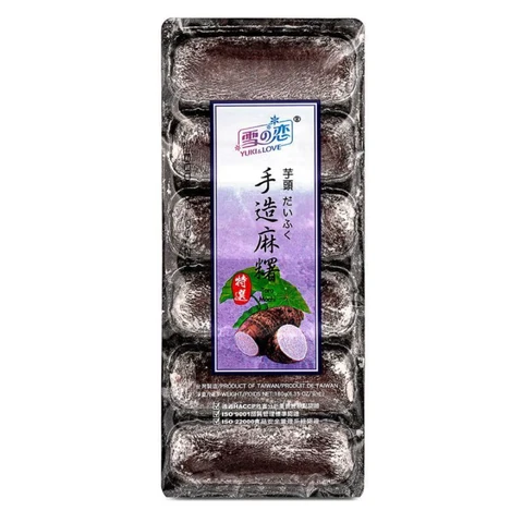 Yuki & Love Handmade Mochi Taro 180g