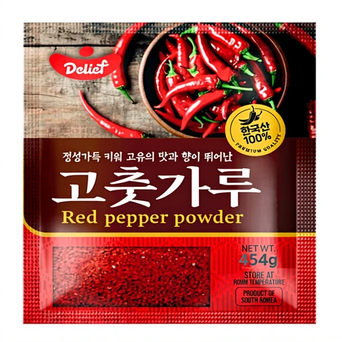 Delief Rode Peperpoeder 454 g