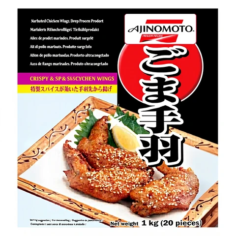 Ajinomoto Frittierte Knusprige & Würzige Hähnchenflügel 1kg