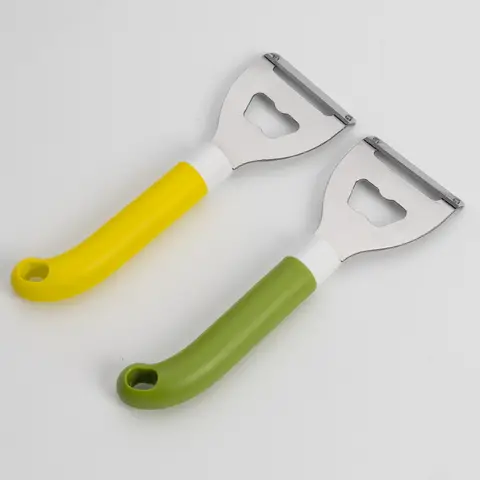 YUPINK Handheld Mandoline Vegetable Slicer , ChromaVibe Series