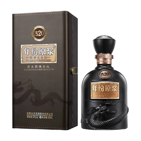 Chinese Baijiu - Gujing Gong Chiew (Gu 20) 500ml (52% Alc./Vol)